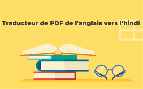 bibliothèque traduction anglais